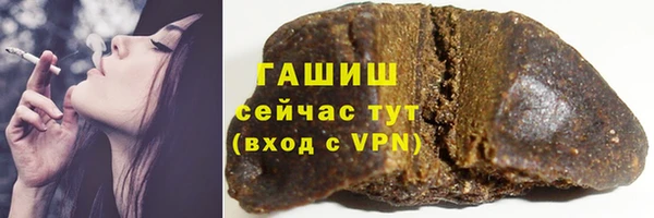 твердый Вязники