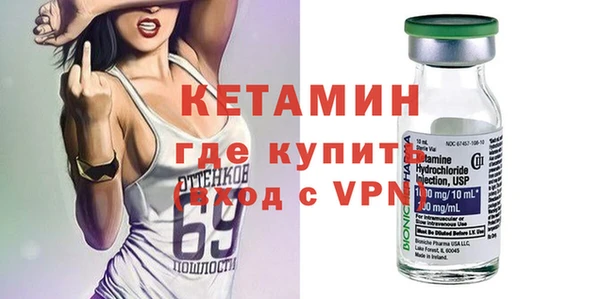кокс Волоколамск