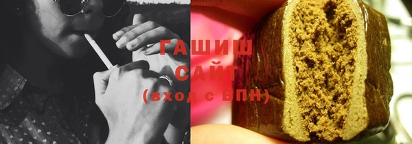 твердый Вязники
