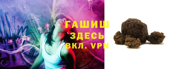 кокс Волоколамск