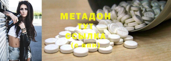 твердый Вязники