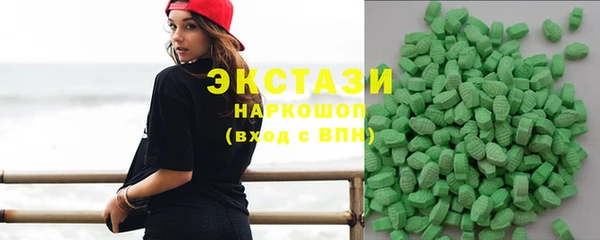 кокс Волоколамск