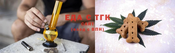 кокс Волоколамск