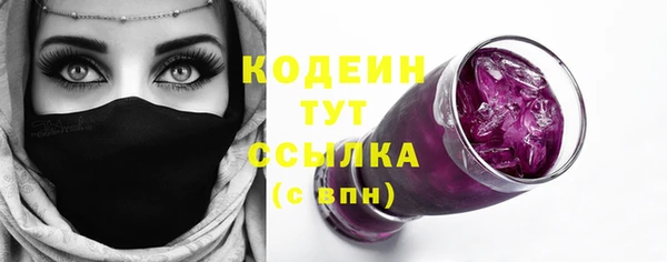 твердый Вязники