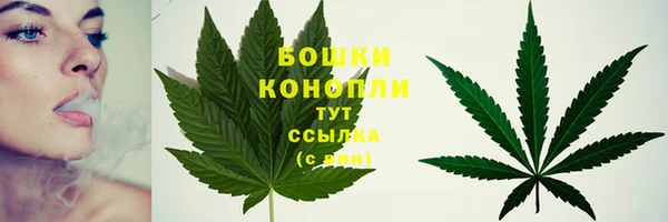 кокс Волоколамск