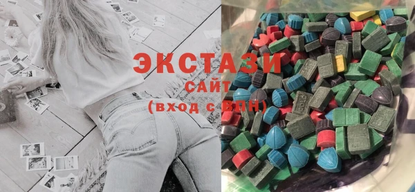 марки nbome Володарск