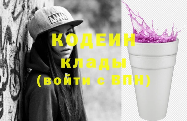 твердый Вязники