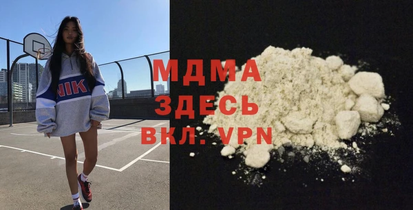 твердый Вязники