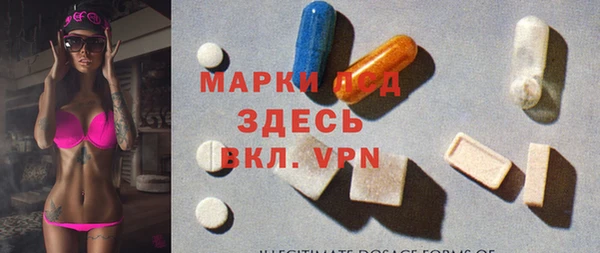 твердый Вязники