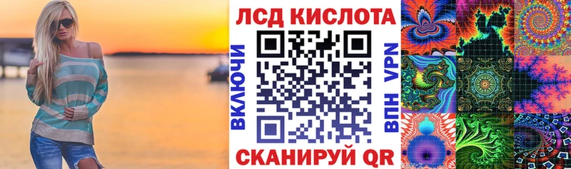 Марки 25I-NBOMe 1,8мг сколько стоит Черкесск