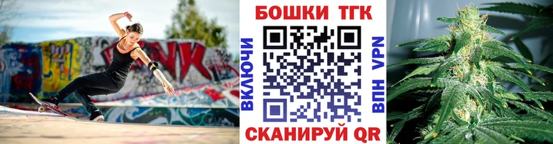 Бошки Шишки MAZAR  маркетплейс формула  Черкесск 